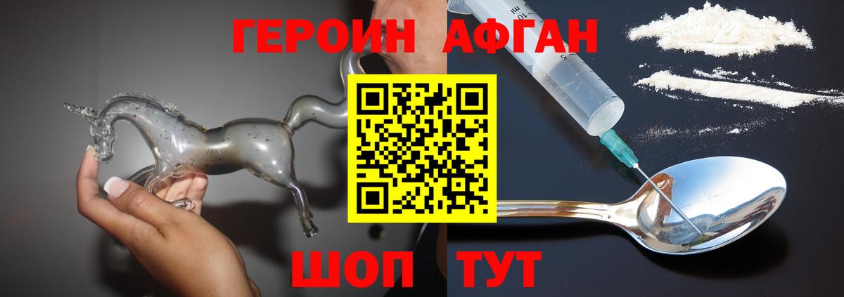 Где купить  МЕТ  Вход с VPN  Сызрань  Бошки Шишки  Мефедрон кристаллы 
