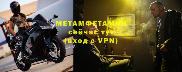 каннабис Новодвинск