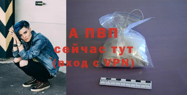 COCAINE Новокубанск