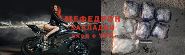COCAINE Новокубанск