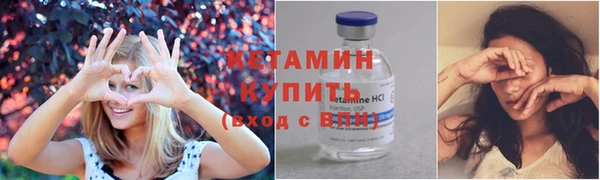 COCAINE Новокубанск