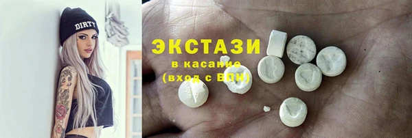 меф Абинск