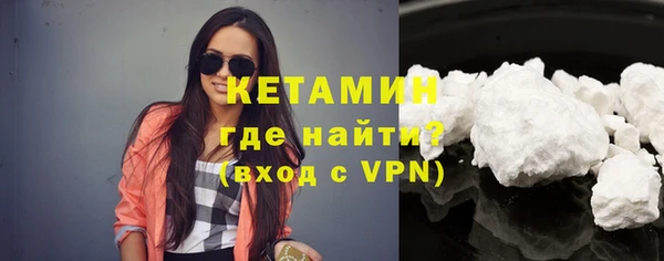 меф Абинск