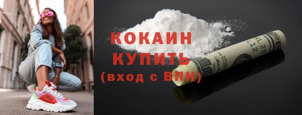 каннабис Новодвинск