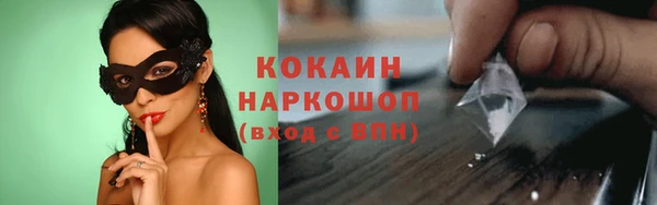 каннабис Новодвинск