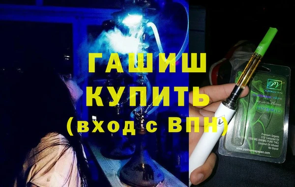 каннабис Новодвинск