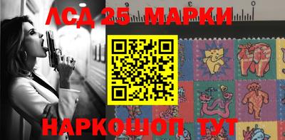 мефедрон Рязань
