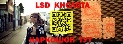 героин Рыбинск
