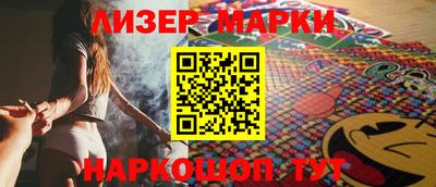 мефедрон Рязань