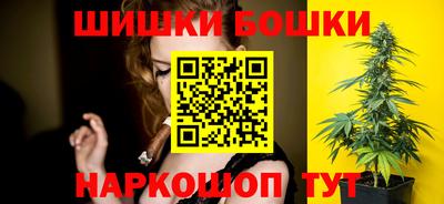 героин Рыбинск