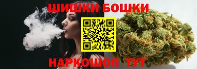 мефедрон Рязань