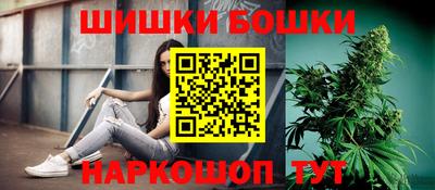 наркотики Рузаевка