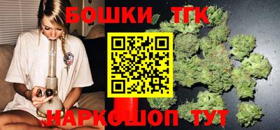 героин Рыбинск