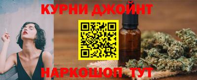наркотики Рузаевка