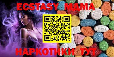 героин Рыбинск