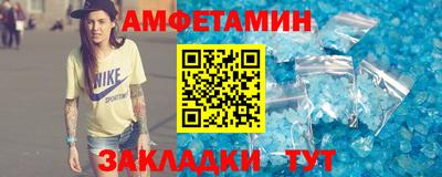 мефедрон Рязань