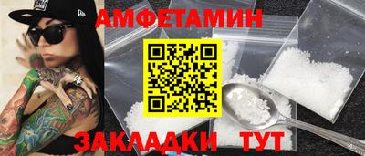 наркотики Рузаевка