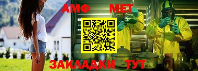 мефедрон Рязань