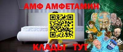 наркотики Рузаевка