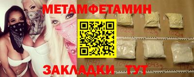 героин Рыбинск