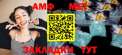 героин Рыбинск