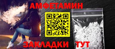наркотики Рузаевка