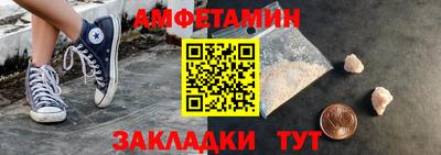 мефедрон Рязань