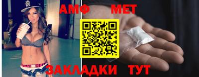 героин Рыбинск