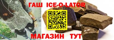 мефедрон Рязань