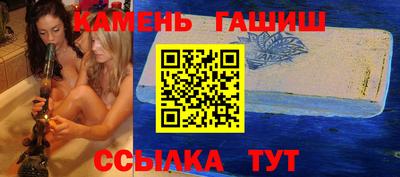 героин Рыбинск