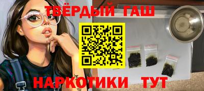 мефедрон Рязань