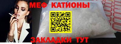 наркотики Рузаевка