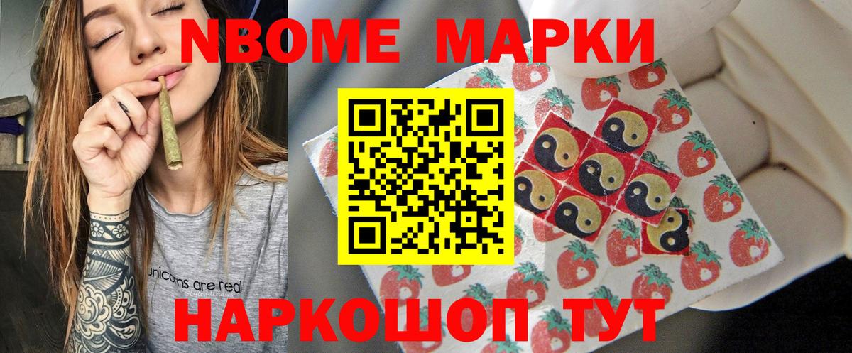 Сызрань  ЛСД экстази ecstasy  ЛСД экстази кислота  Вход с VPN 