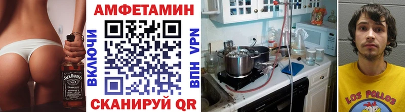 Первитин пудра  Сызрань 